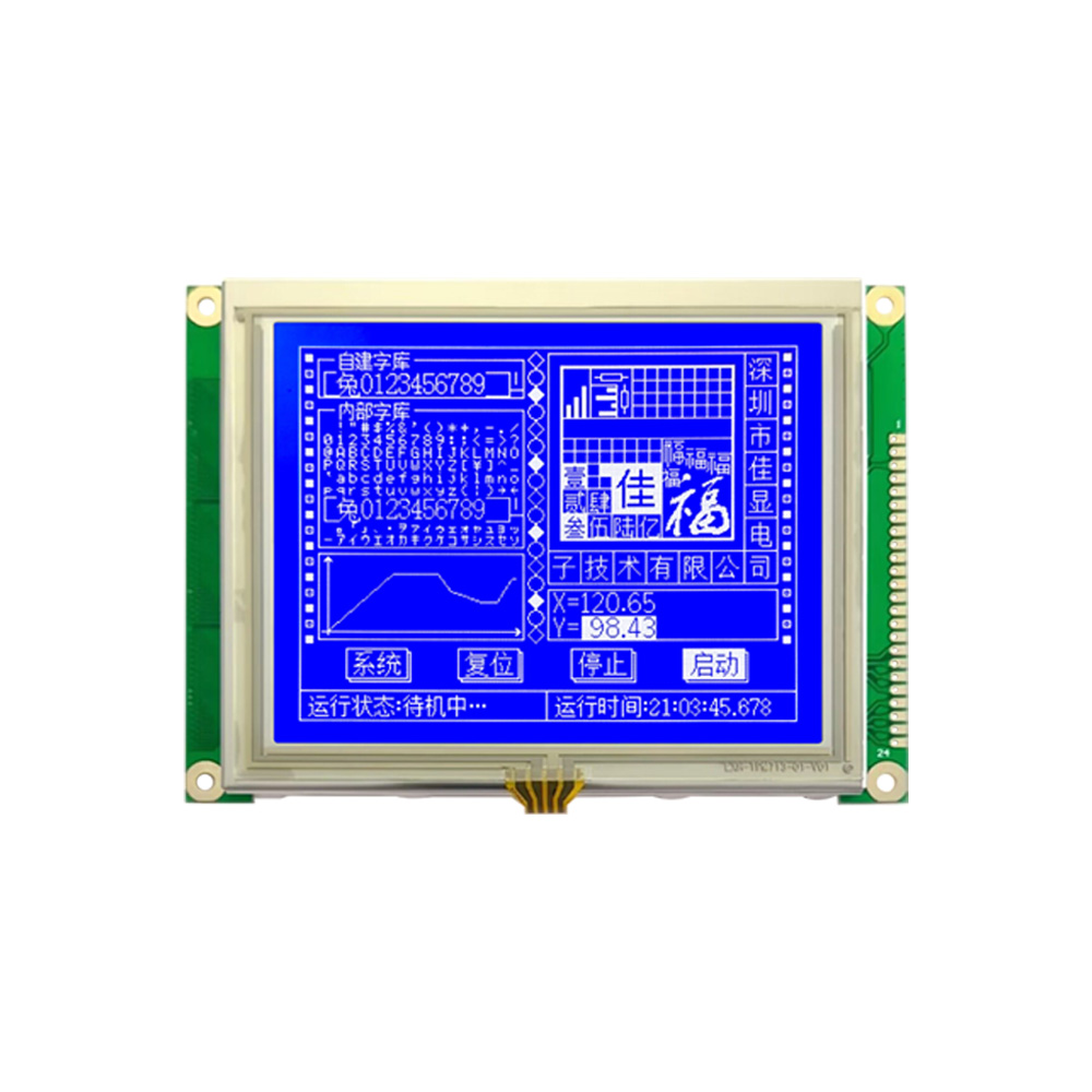 LCD Graphic Display Module Dot Matrix for Panel Devices