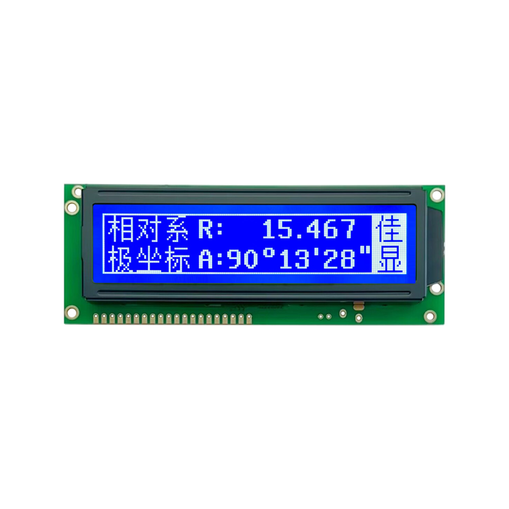 LCD Display Module Company for Custom Screen Solutions