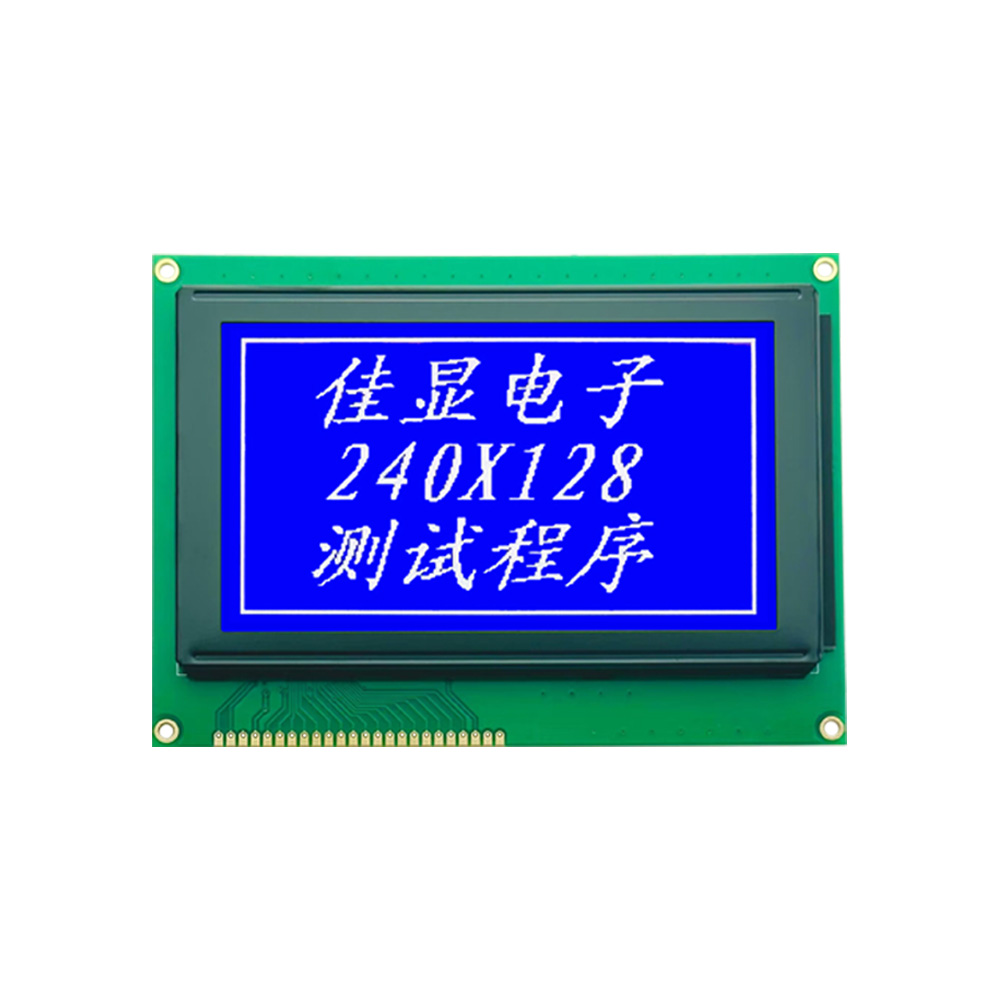 LCD Display Module-240*128 Graphic Dot Matrix Screen