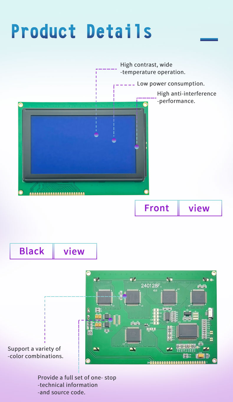 LCD Display Module Compact Embedded Visual Interface Unit