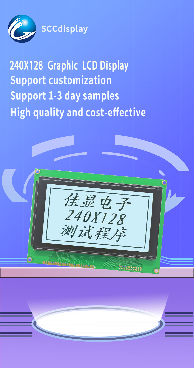 Graphic LCD Display Drivers for Embedded Screen Control