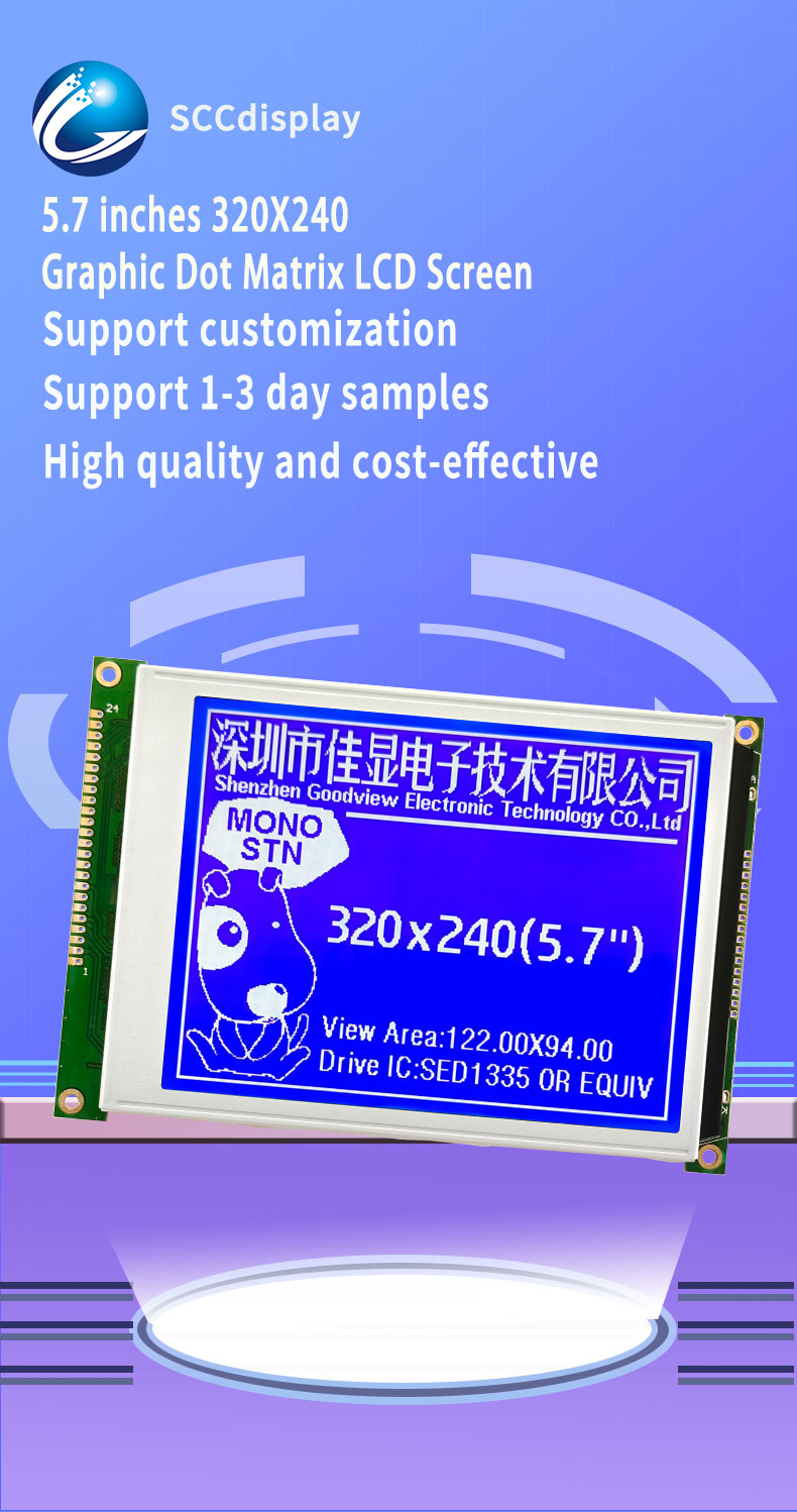 Graphic LCD Screen Module for Clear Industrial Displays