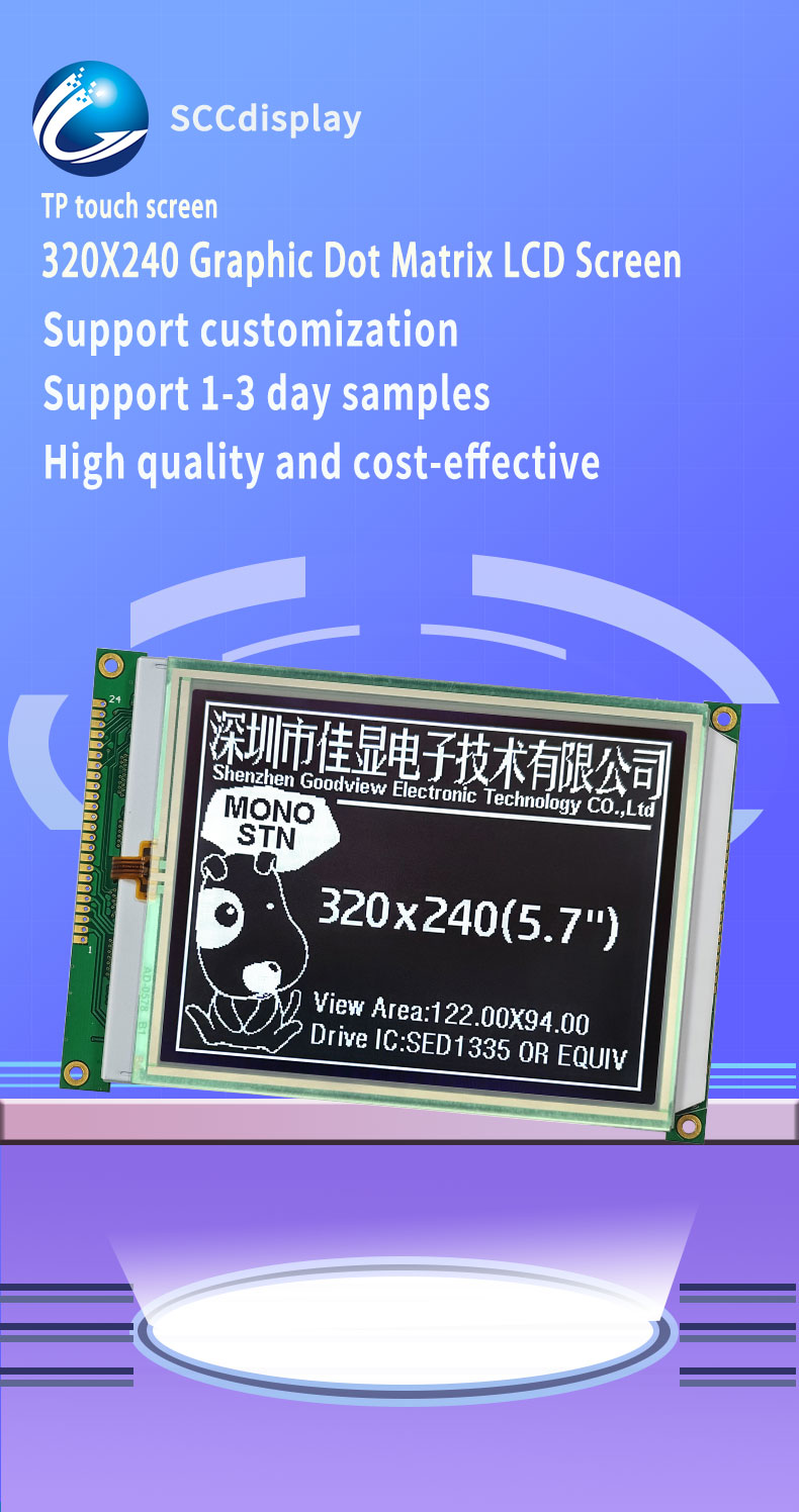 Graphical Screen LCD Graphical Display Screen for Industrial Interface Panels