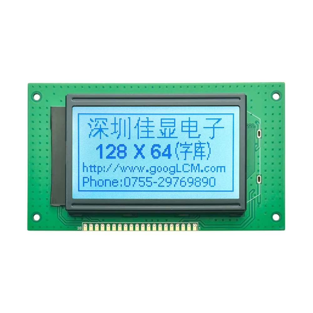 Monochrome 128x64 LCD Display High Clarity Embedded Panel