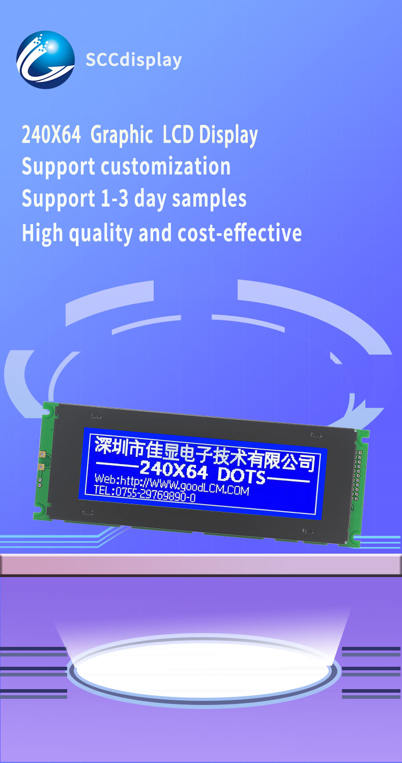 Arduino LCD Graphics Display Embedded Interface Solution Unit