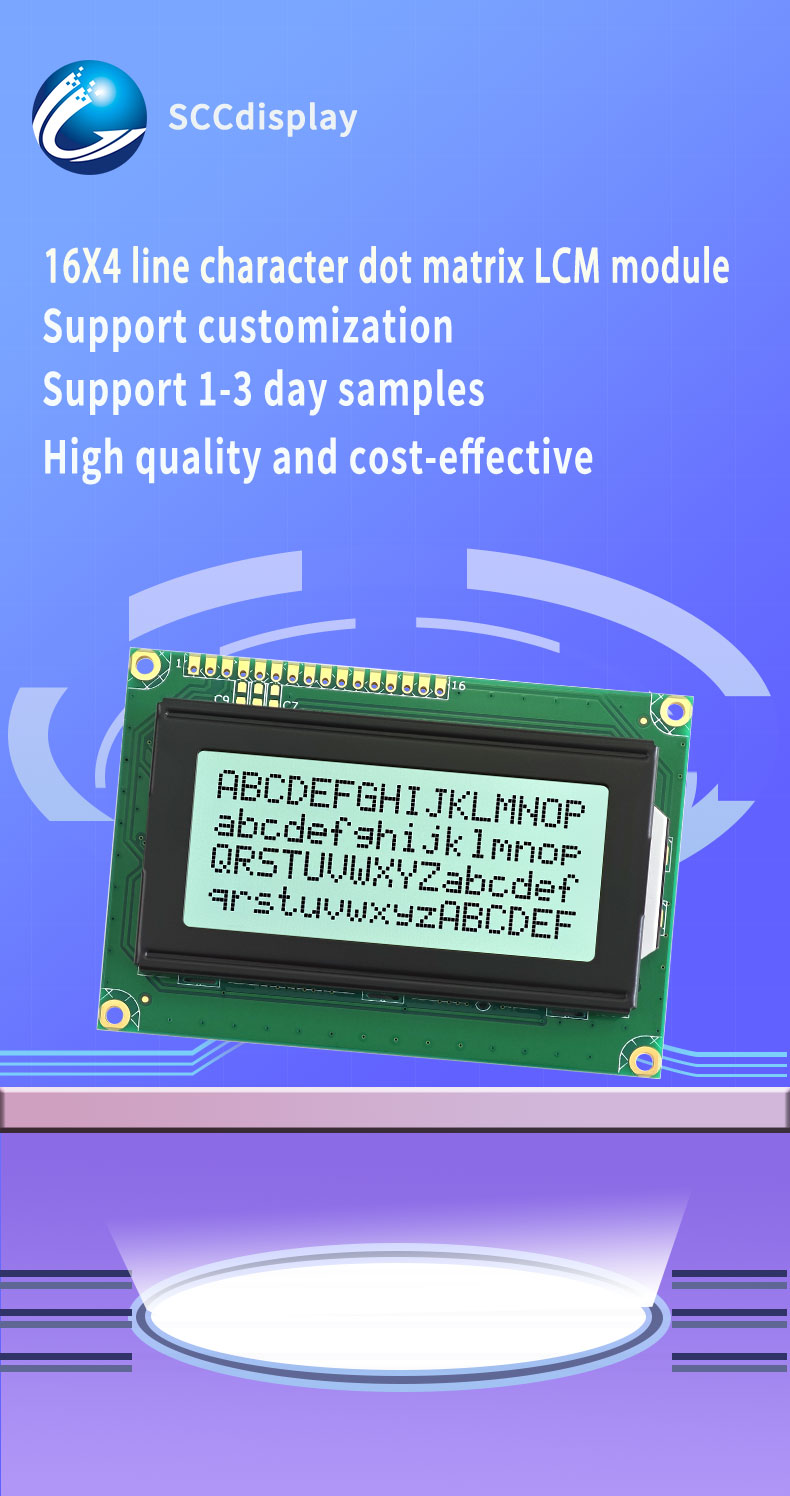 1604 LCD Character Display Module for Control Panels