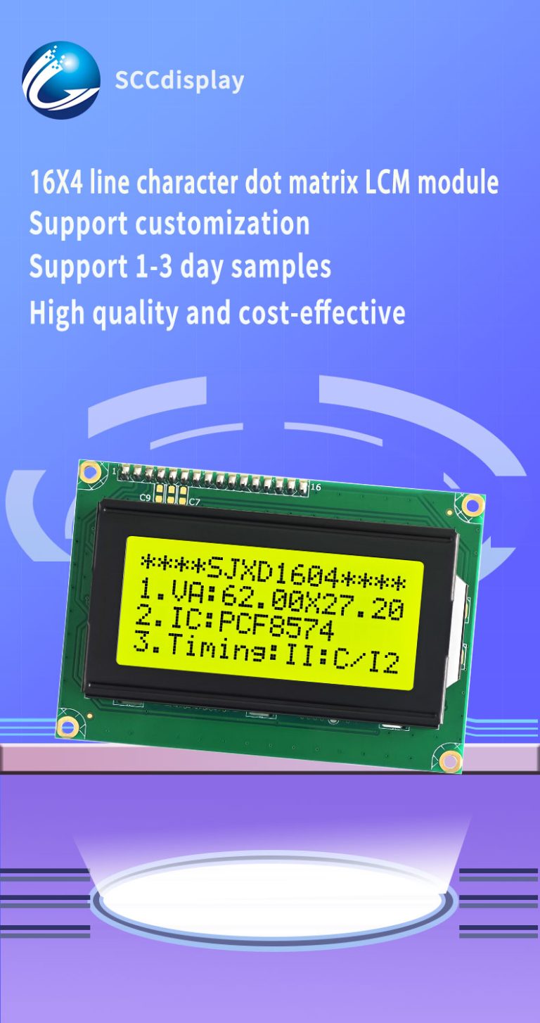 LCD Character Display Simulator - Backlight LCM Display Module