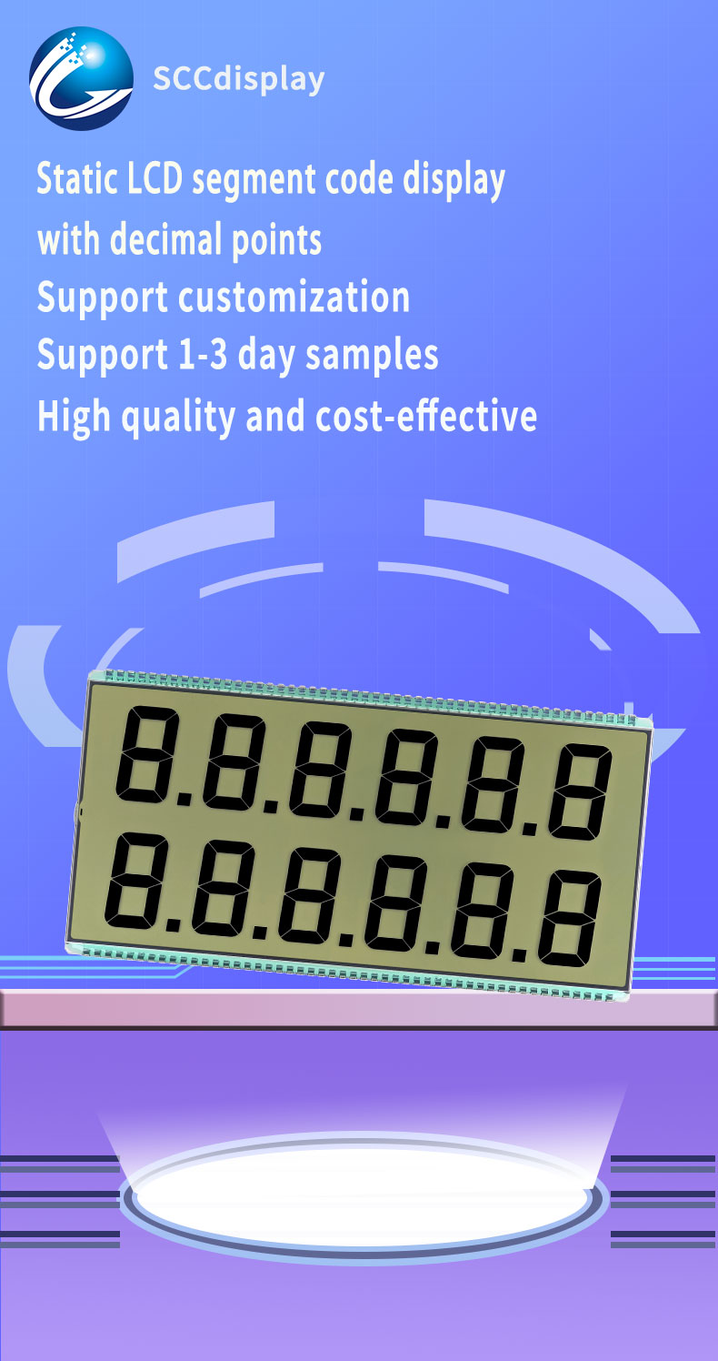 単一数字 7 Segment LCD Mini Numeric Indicator Module