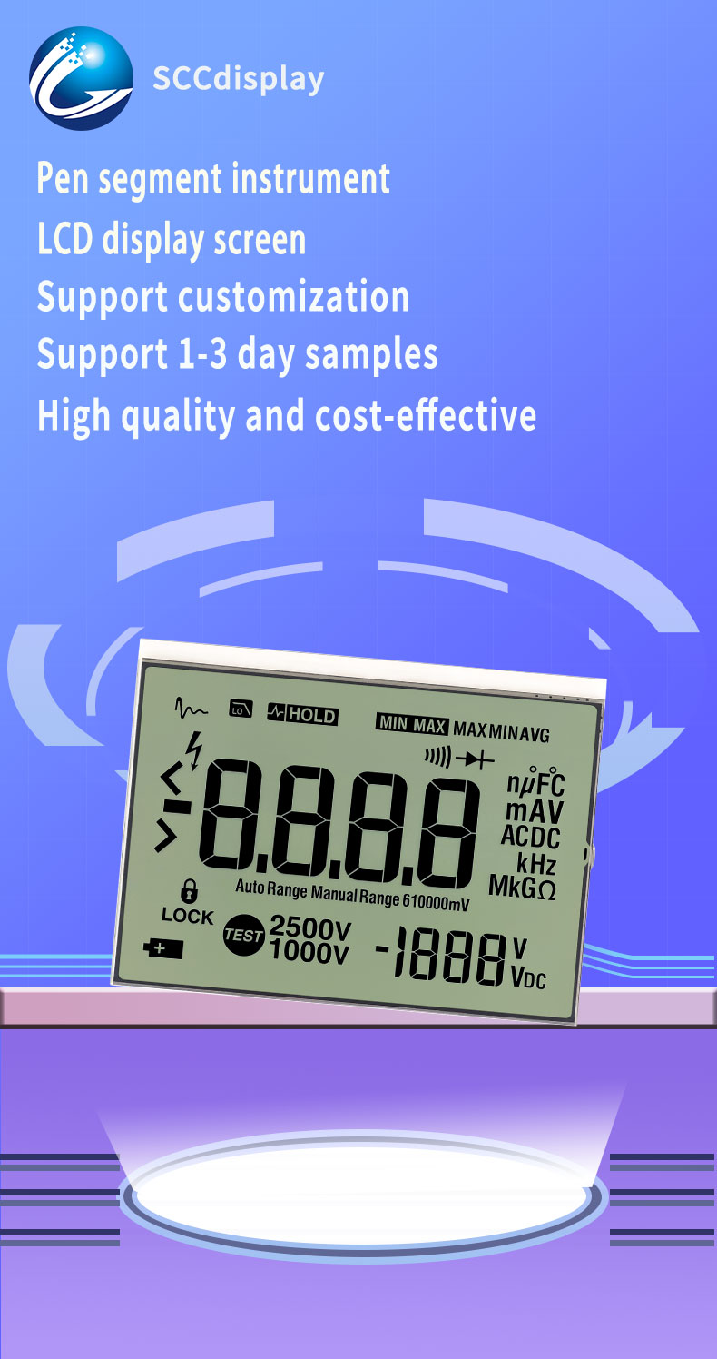 Smart Meter Display Screen - Wide Temperature LCD Screen