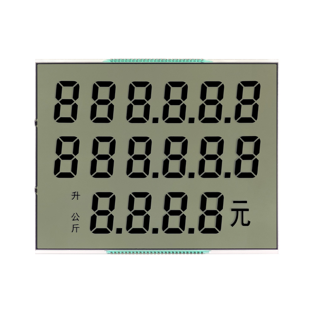 Fuel Dispenser LCD Screen
