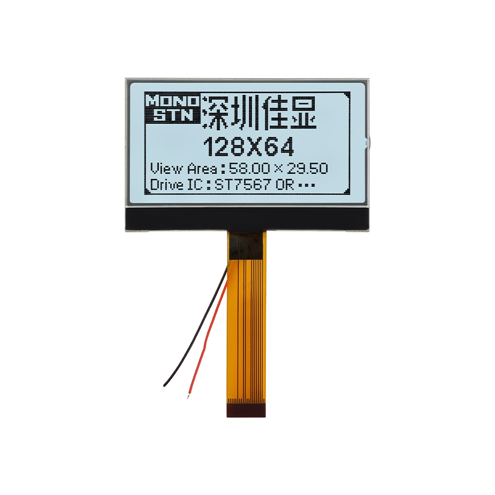 COG Dot Matrix Screen