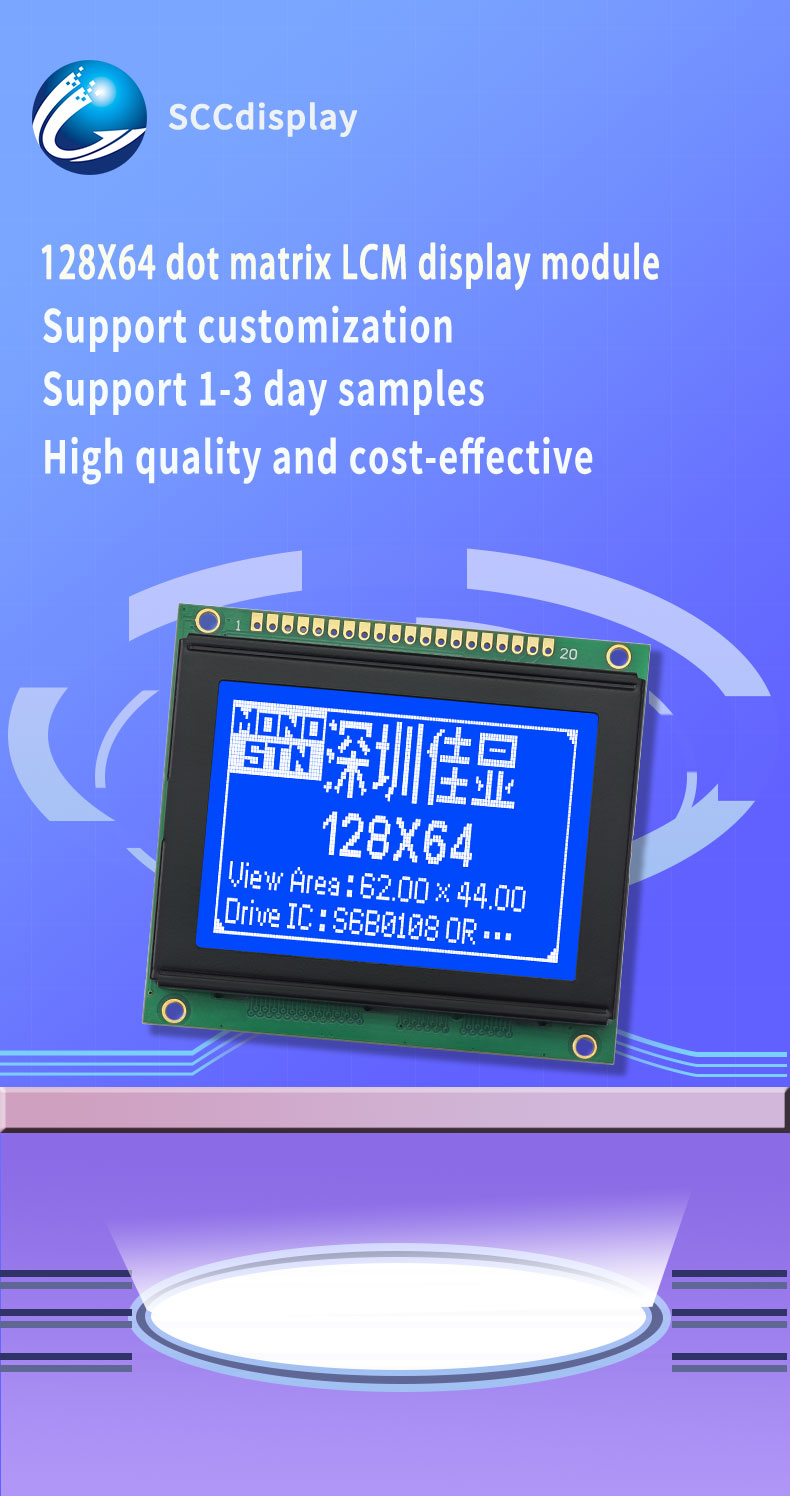Graphic LCD 12864 - Monochrome Dot matrix LCM Display Module