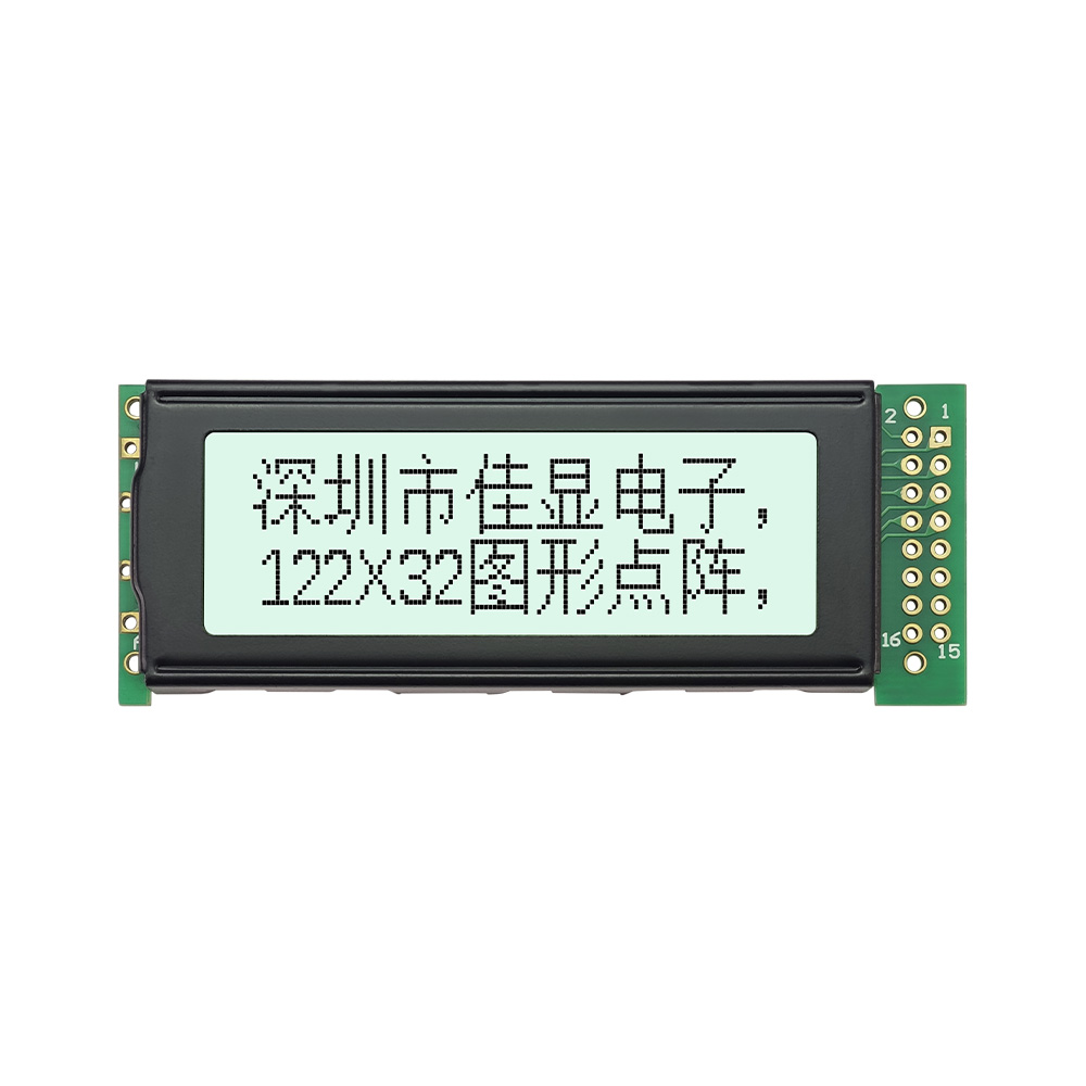 Monochrome Dot Matrix