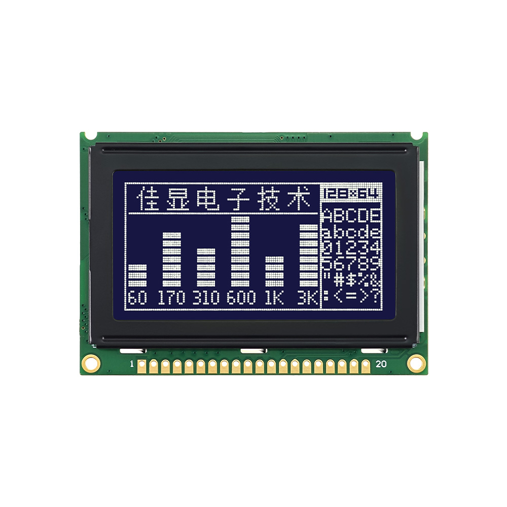 グラフィック 12864 液晶ディスプレイ