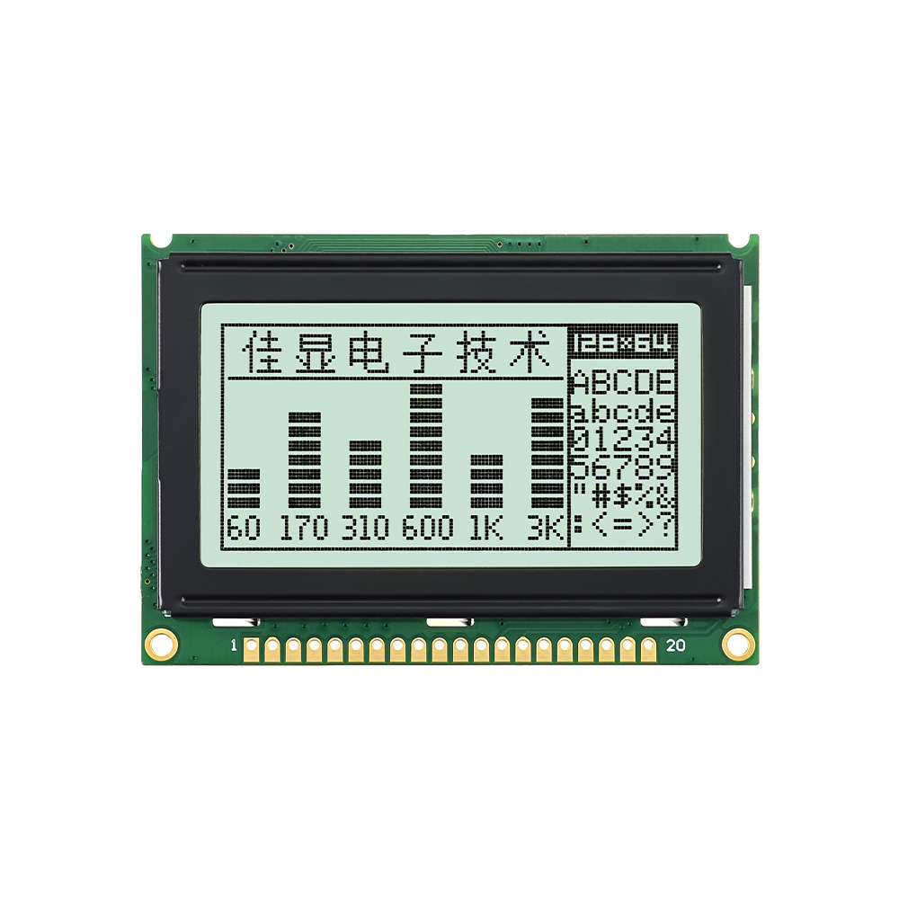 Microcontroller LCD
