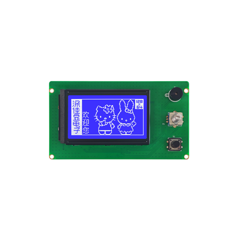 Trilon Display Graphics Graphic Dot Matrix LCM Compact Display Screen Panel Module