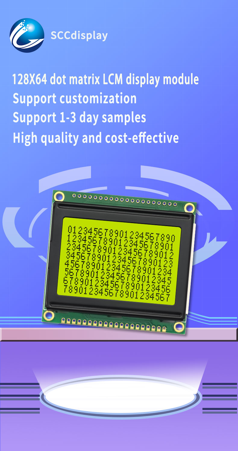 LCD 128X64 Compact Monochrome Embedded Display Panel