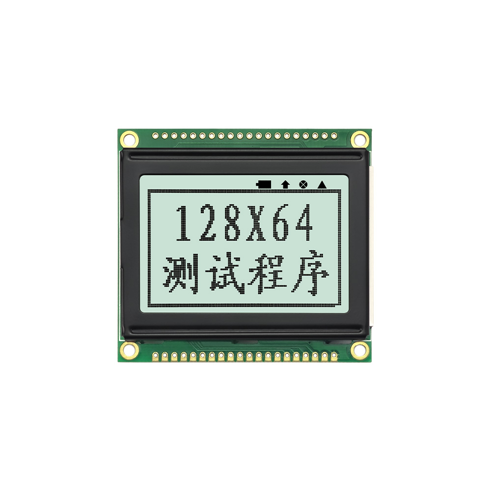 LCD 12864 Graphics High Stability Embedded Visual Unit
