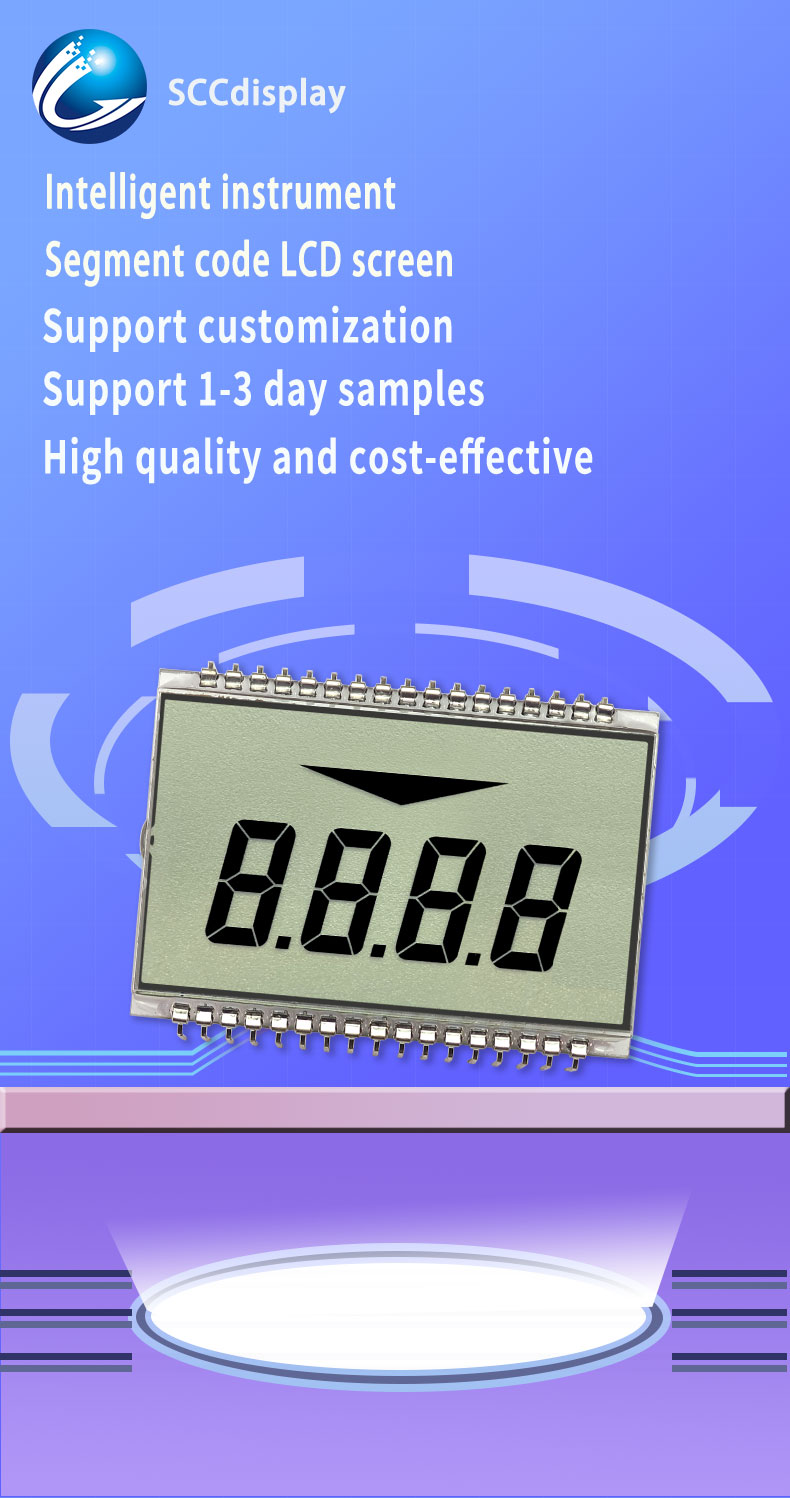 液晶ディスプレイ 7 Segment Screen Digital Number Display Module Panel
