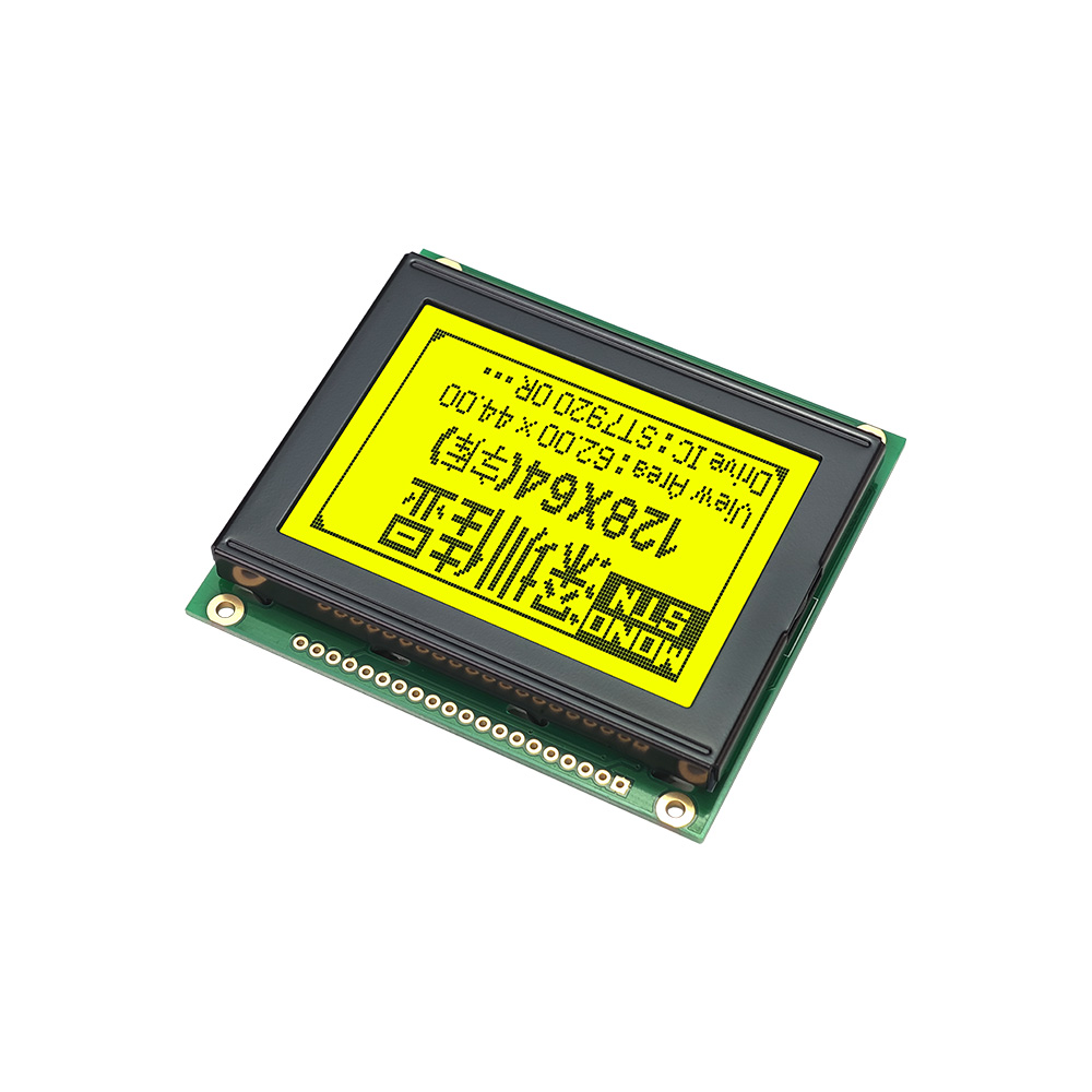 Small Lcd Module Small Size LCD Compact Embedded Display Panel Module