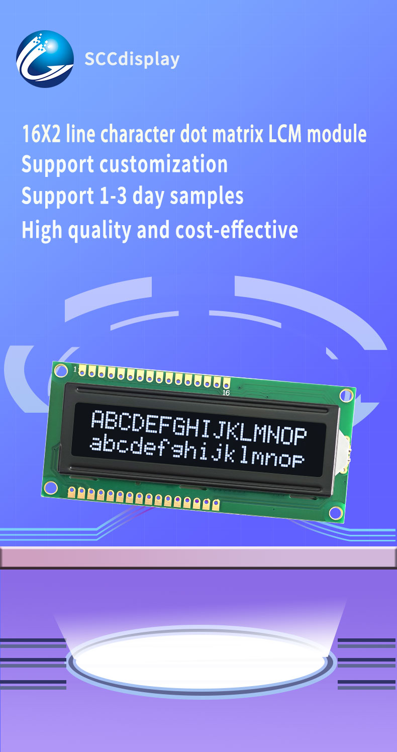 液晶ディスプレイ 1602 ピン配列 - Digital Industrial LCD Screen