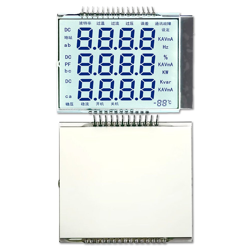 電気メーターセグメントLCD