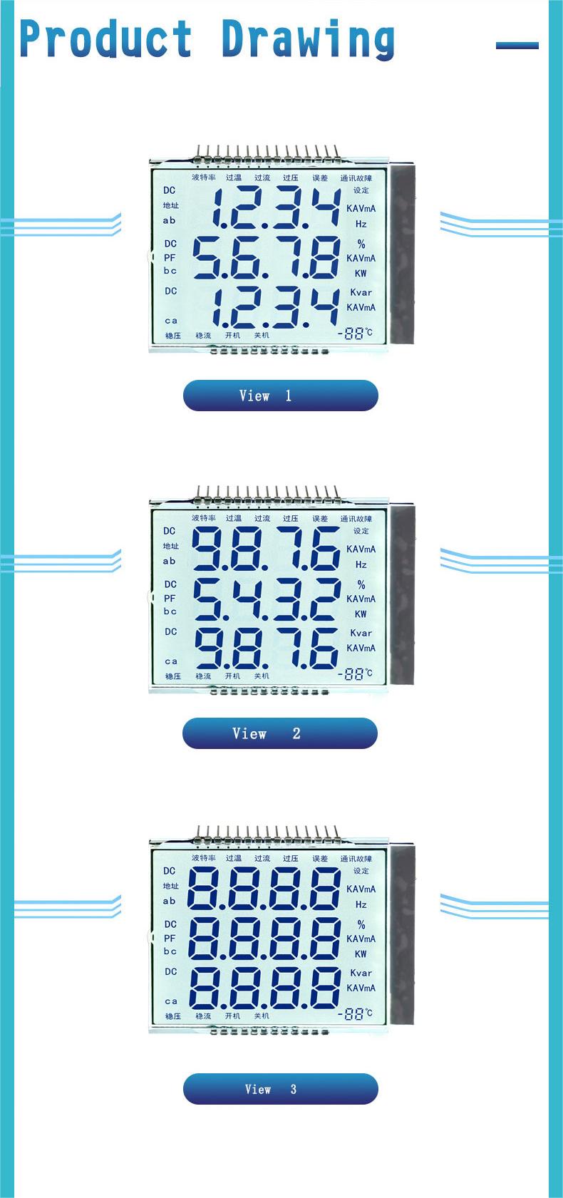 Meter LCD Display