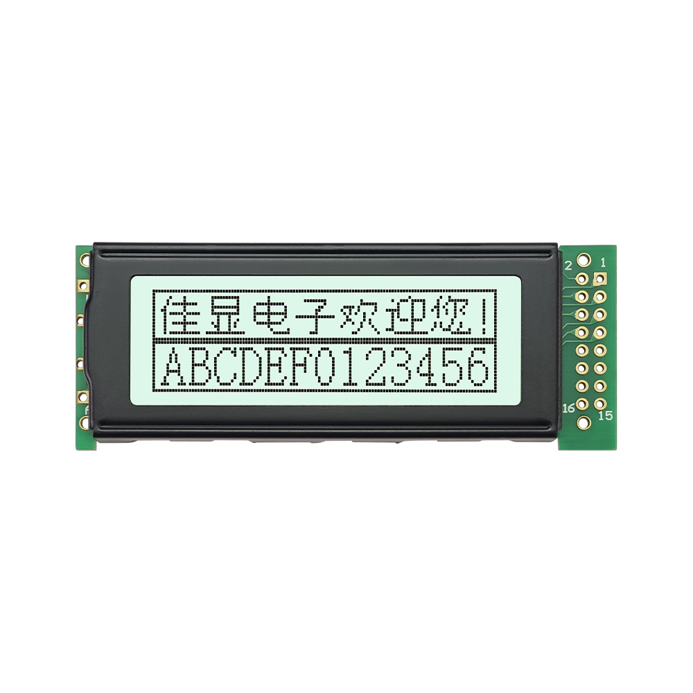122X32 - Monochrome Backlit Graphic Dot Matrix LCD