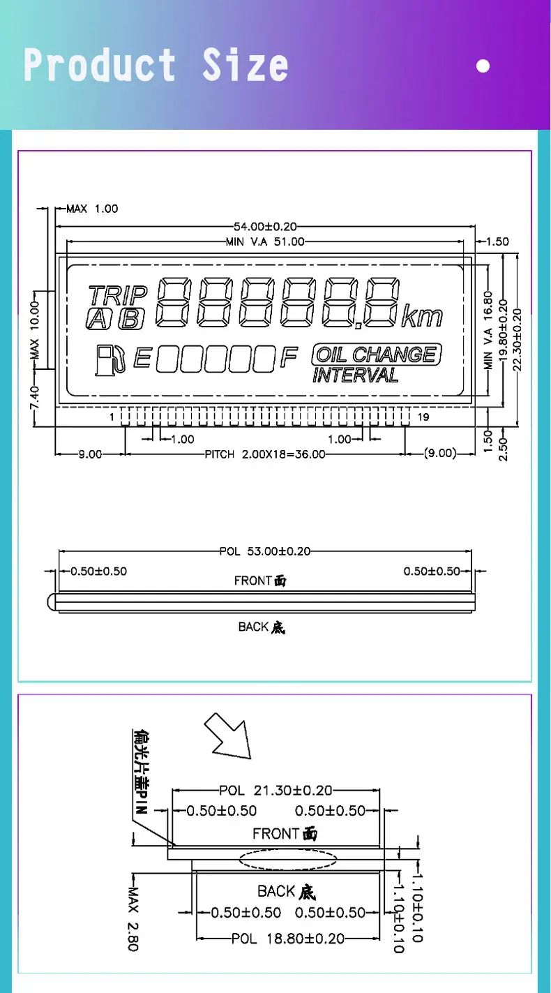 Motorcycle Cluster LCD