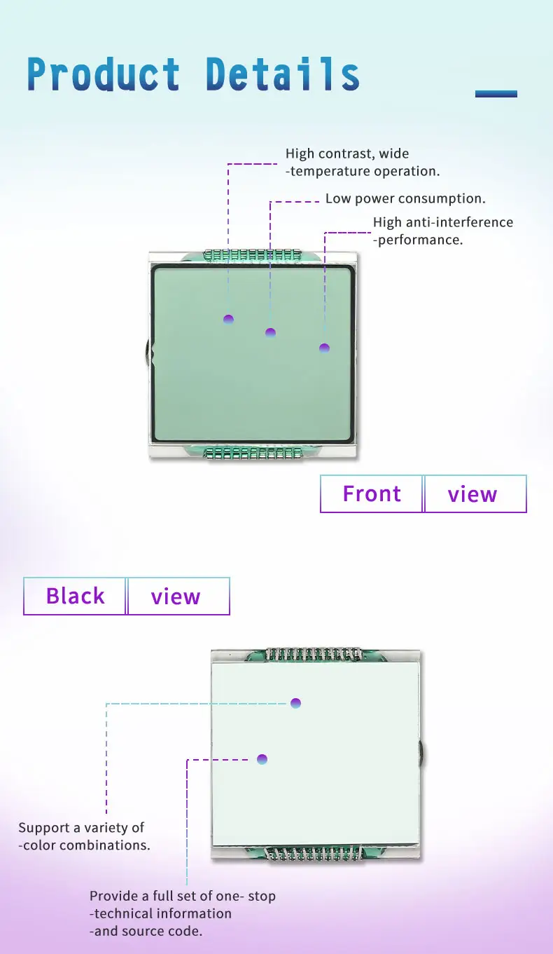 Motorcycle LCD Instrument Screen