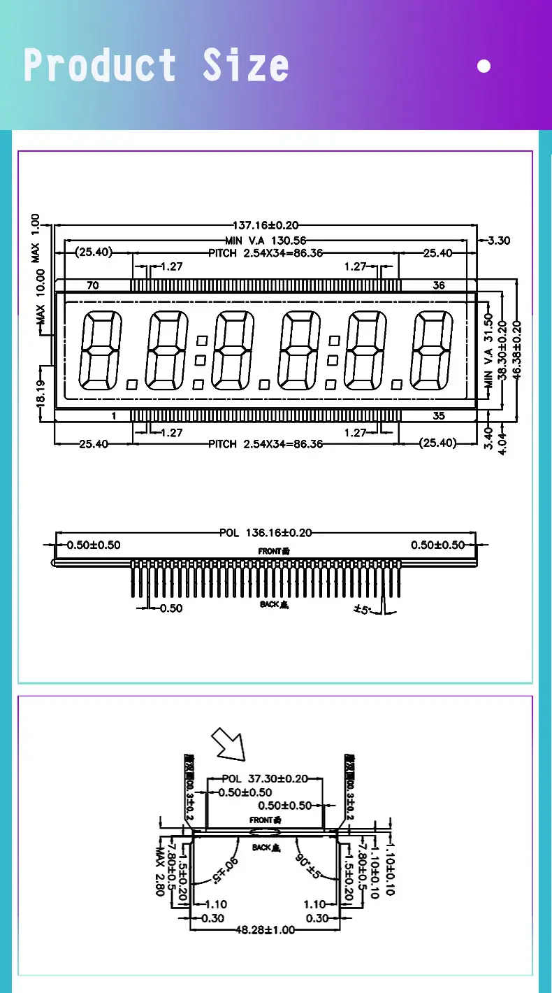 Static LCD Screen