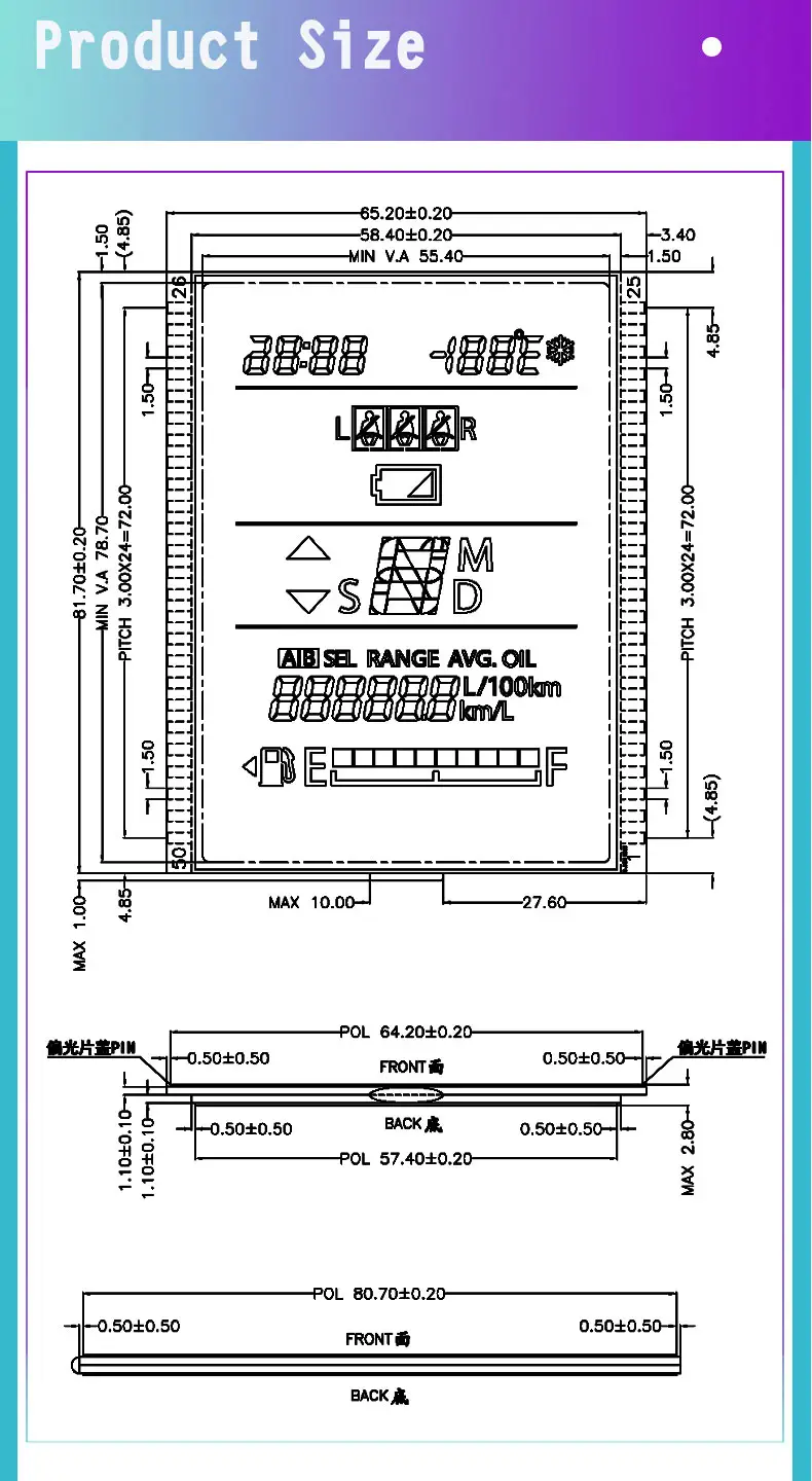 Motorcycle Gear Indicator LCD