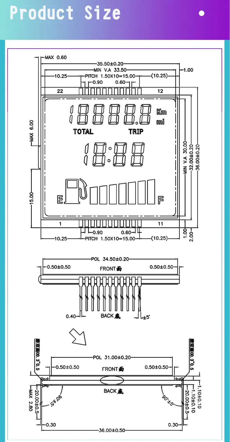 Motorcycle LCD Instrument Screen