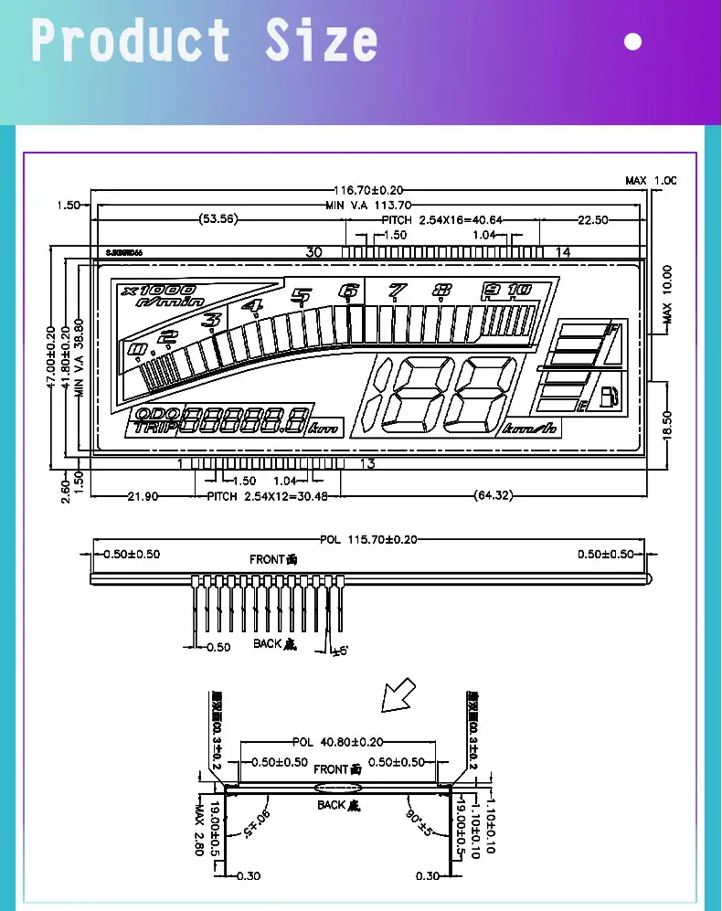 Multicolor LCD Display
