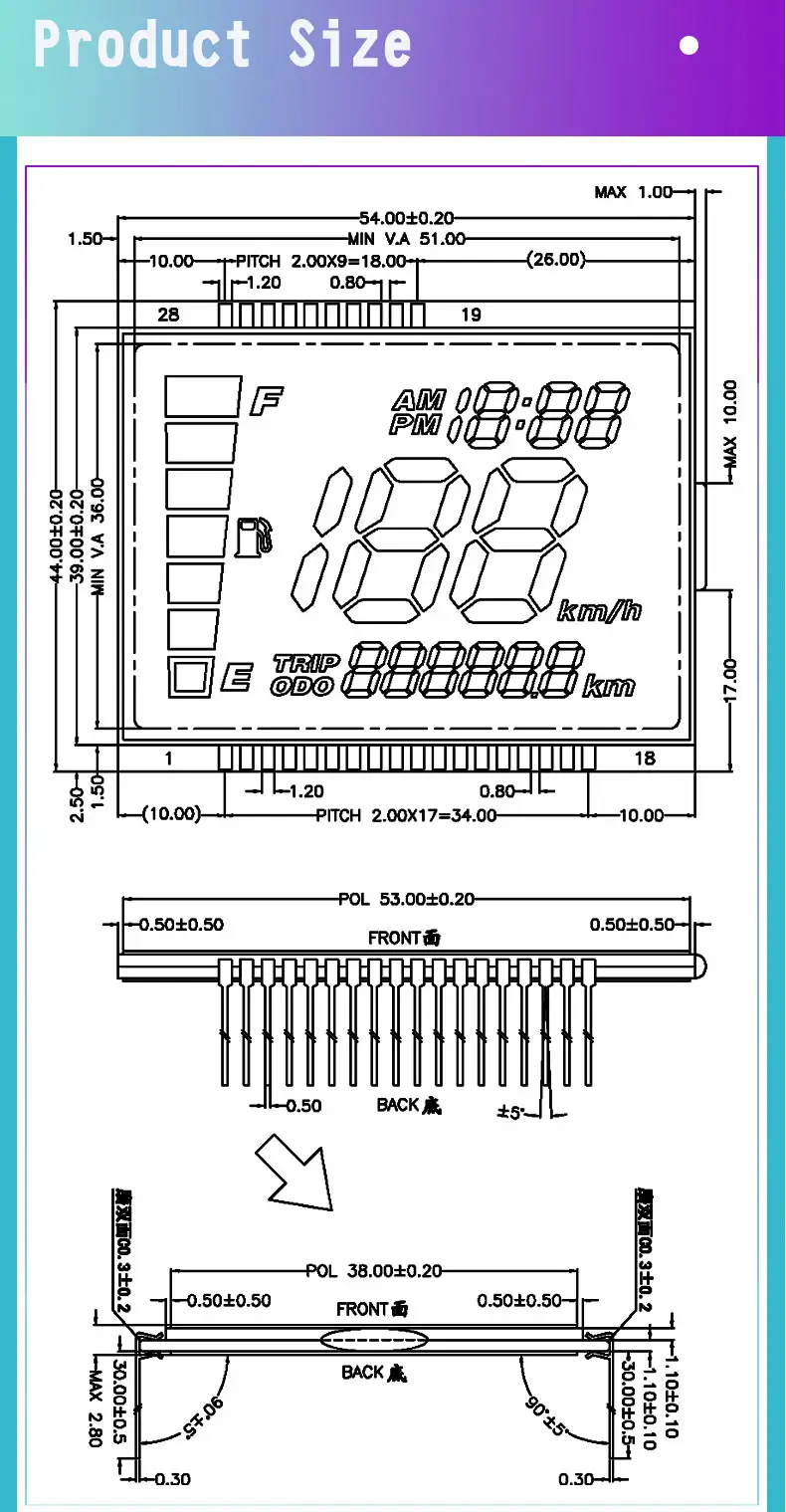 Motorcycle Fuel Gauge LCD