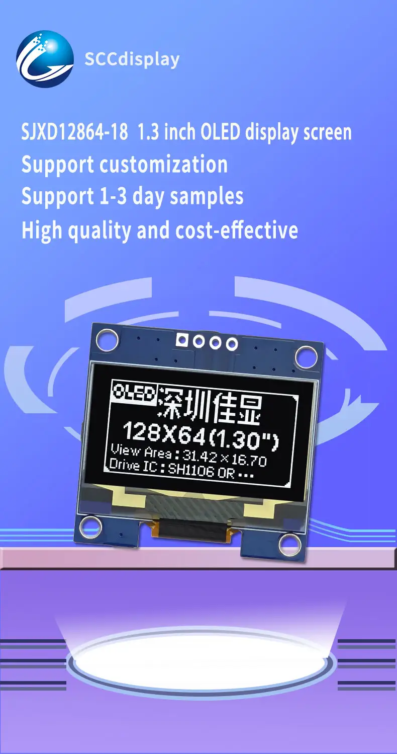 OLED Display Module