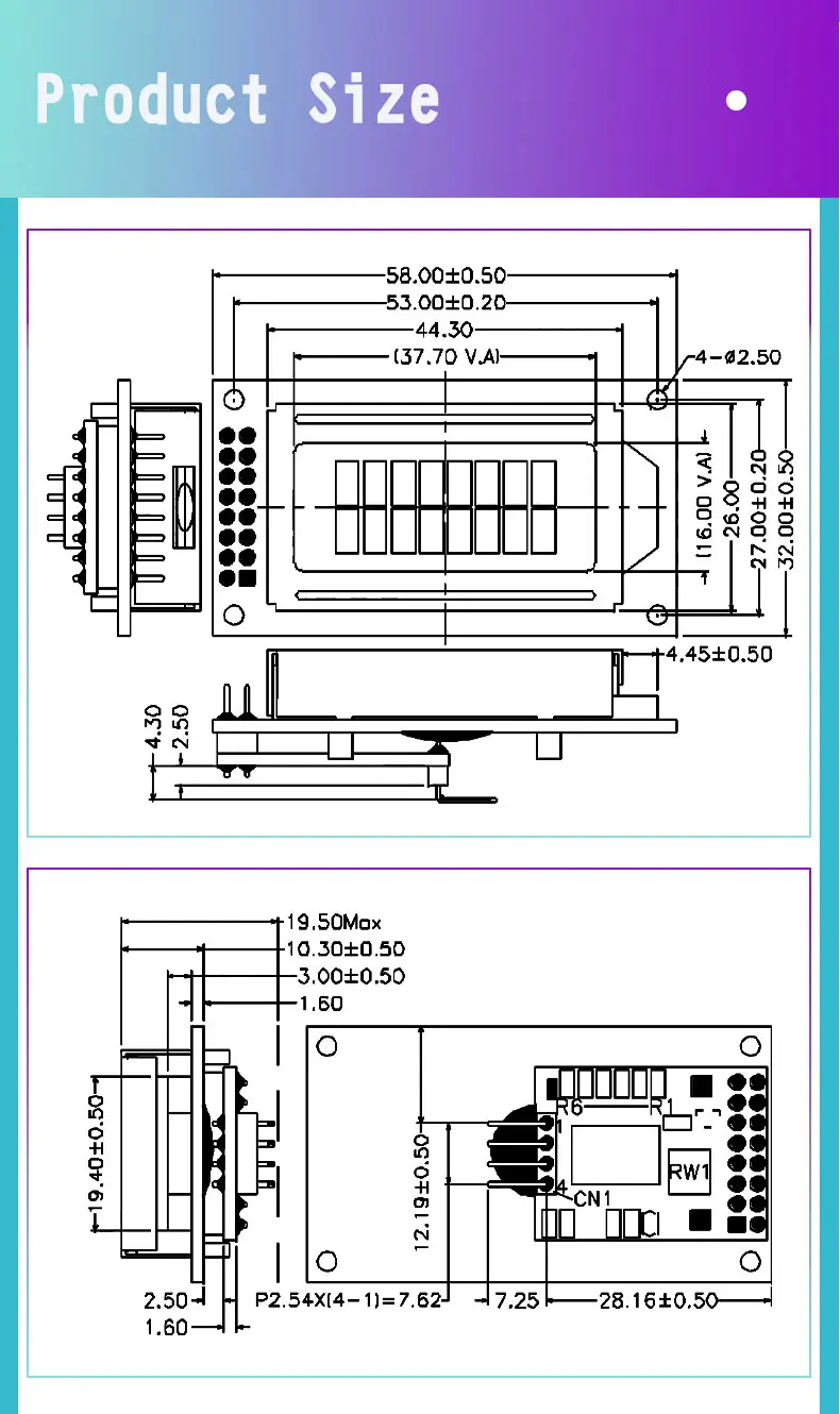 0802 LCD Manufacturer
