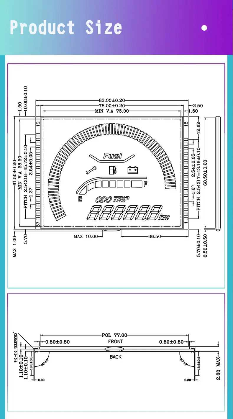 半透過型セグメントLCD