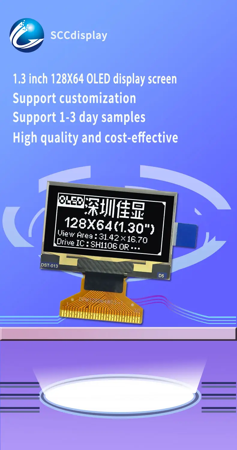 128x64 Dot Matrix OLED