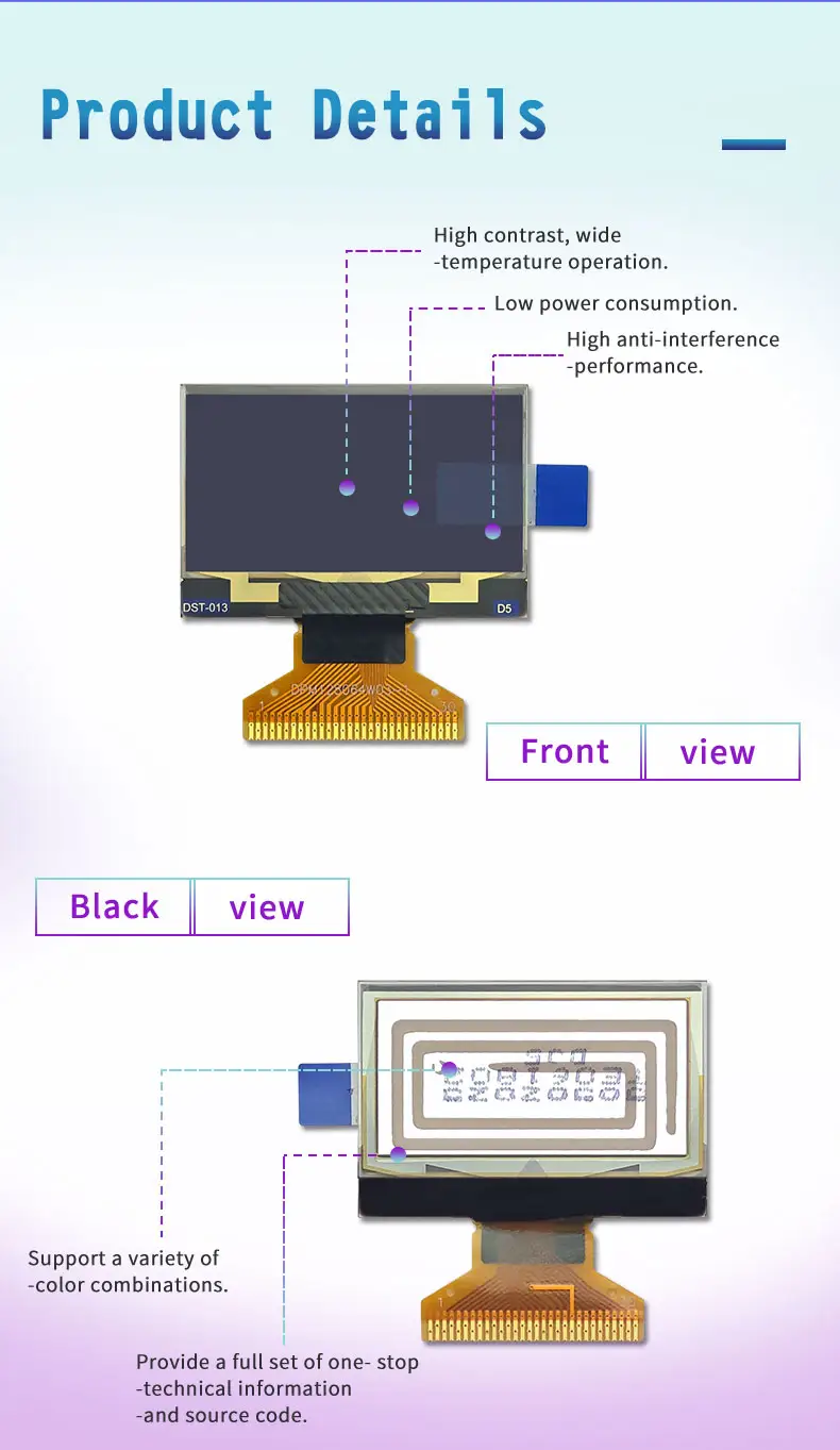 128x64 Dot Matrix OLED