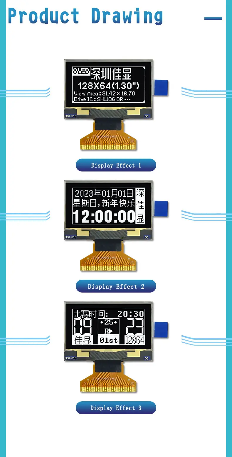 128x64 Dot Matrix OLED